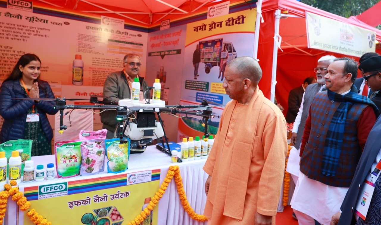 Hon'ble Minister Activity